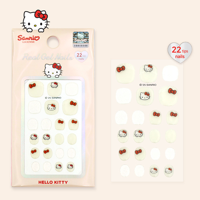 Sanrio Petit Gel Nail Stickers image 4