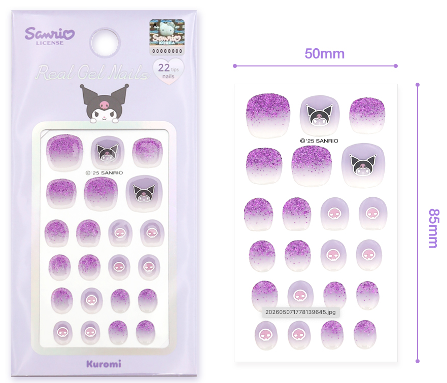 Sanrio Petit Gel Nail Stickers image 7